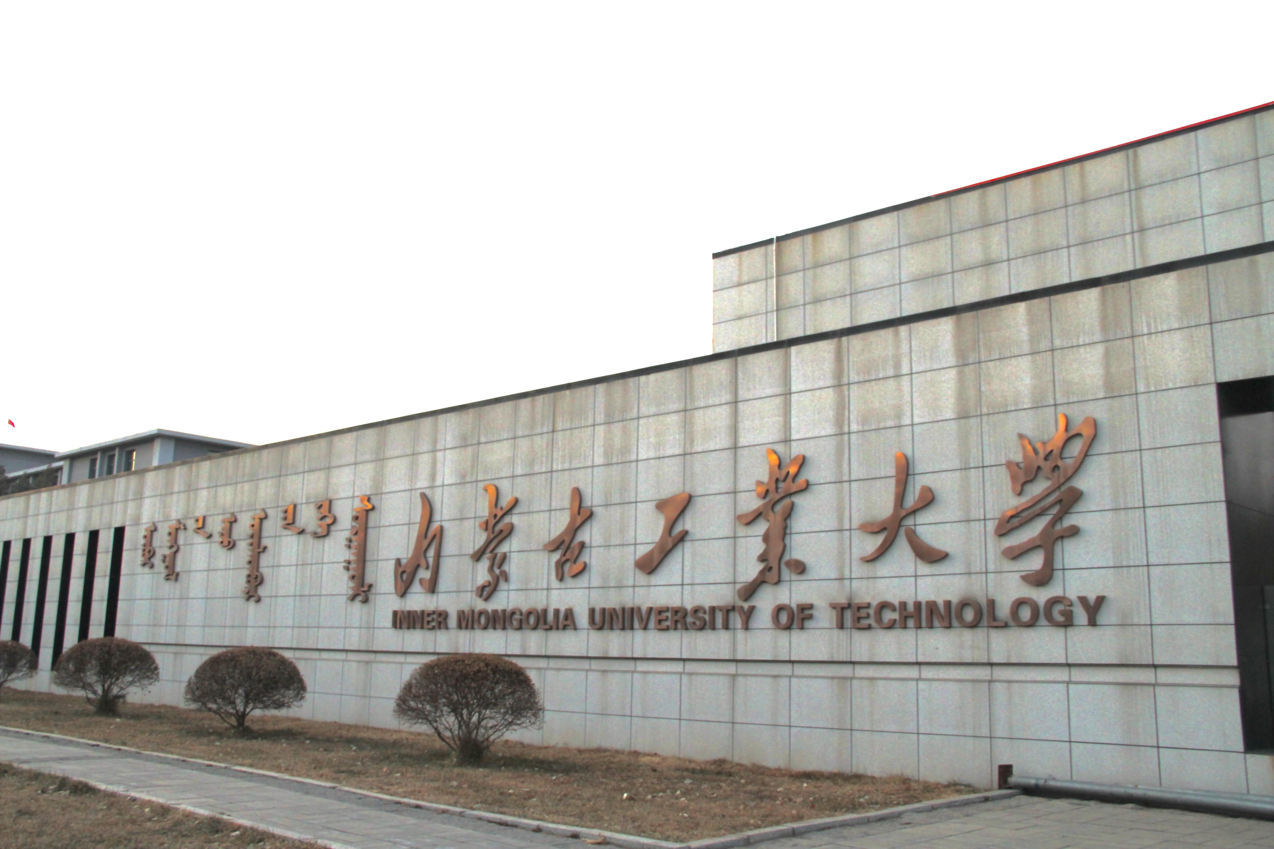 内蒙古，广袤草原的无尽魅力