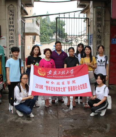 安徽探秘，文化与自然的交织之旅