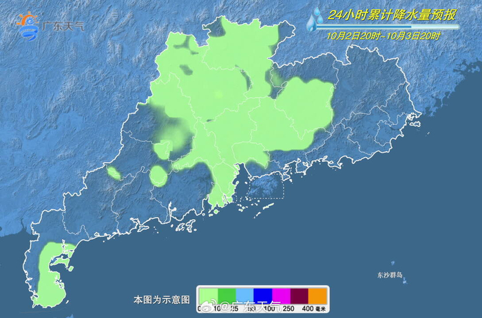 广东美食秘境，小巷深处邂逅隐秘宝藏